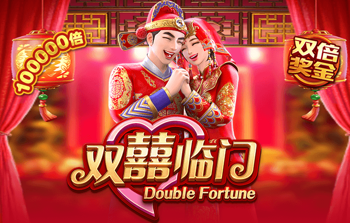 亚盈体育手机app下载