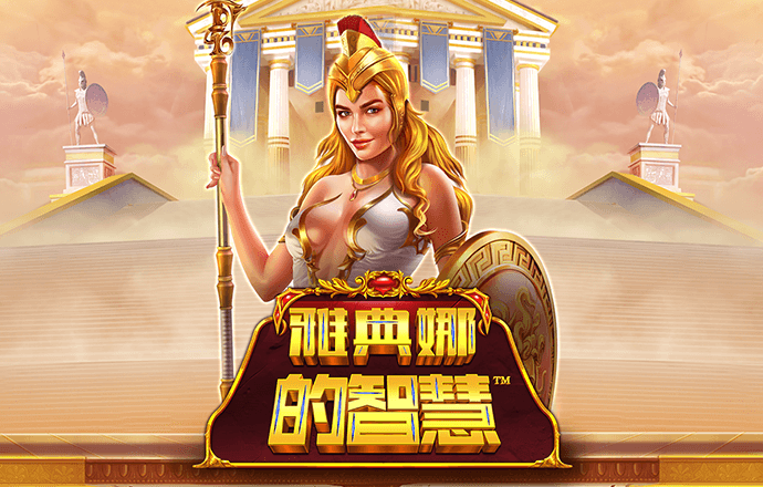 星空体育app下载入口