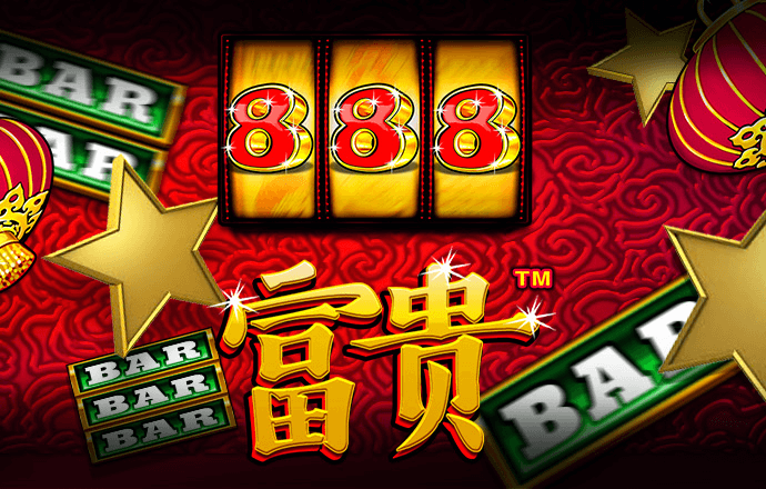2o24澳门正版精准资料