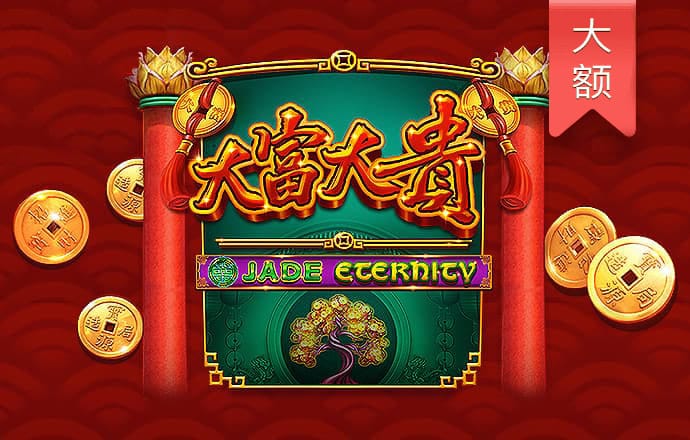 云开·全站登录app(kaiyun)