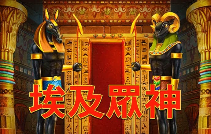 澳门今晚精准一码